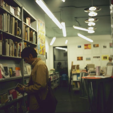 The ILLZ - The Constant Gardener