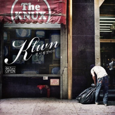 The Knux - It's All Gonna Fall