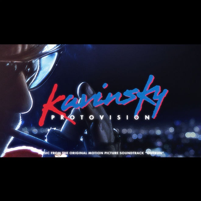 Kavinsky - ProtoVision (Blood Orange Remix)