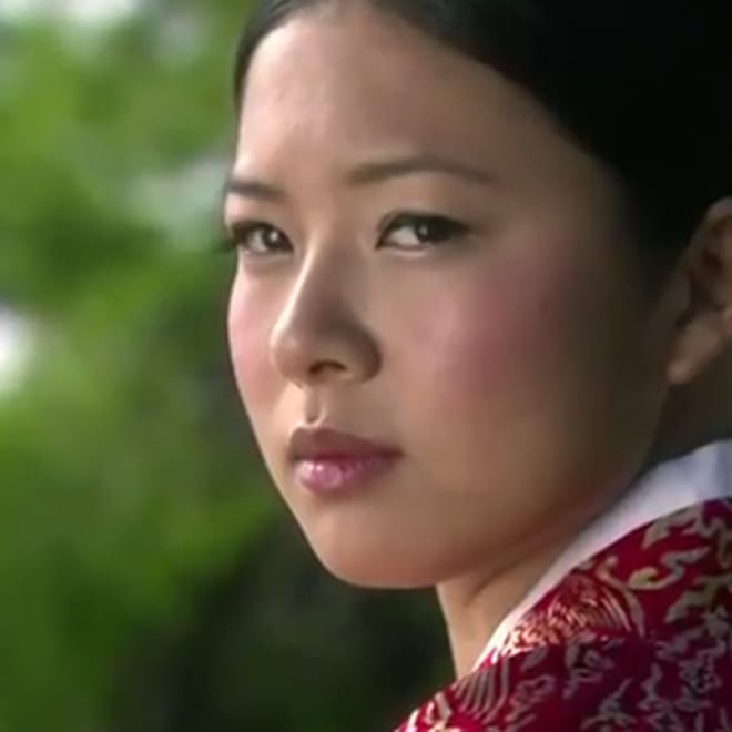 Phoenix – Entertainment