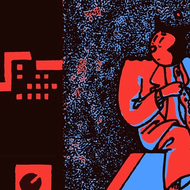 Edgar The Beatmaker (King Krule) - Feotus