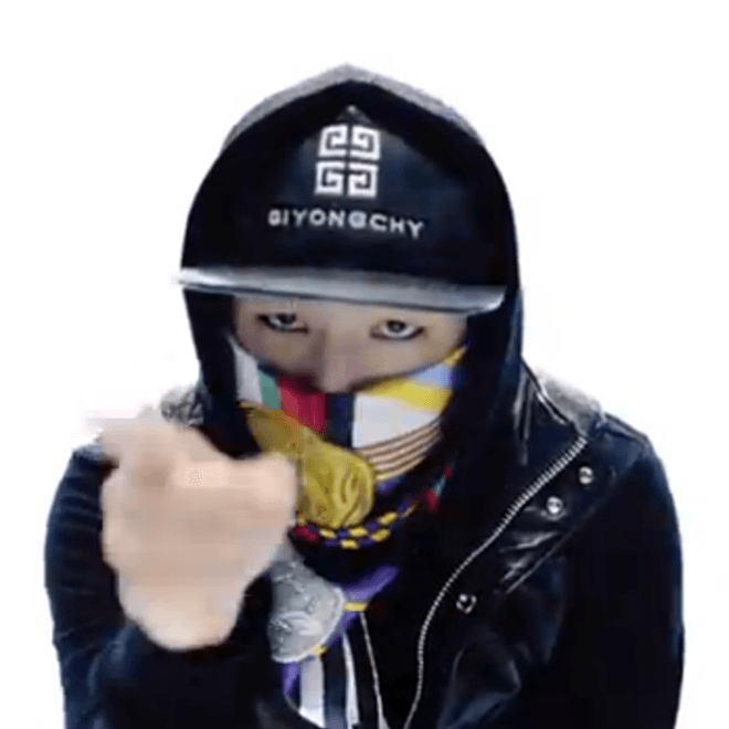 G-Dragon - 미치GO (Michi GO)