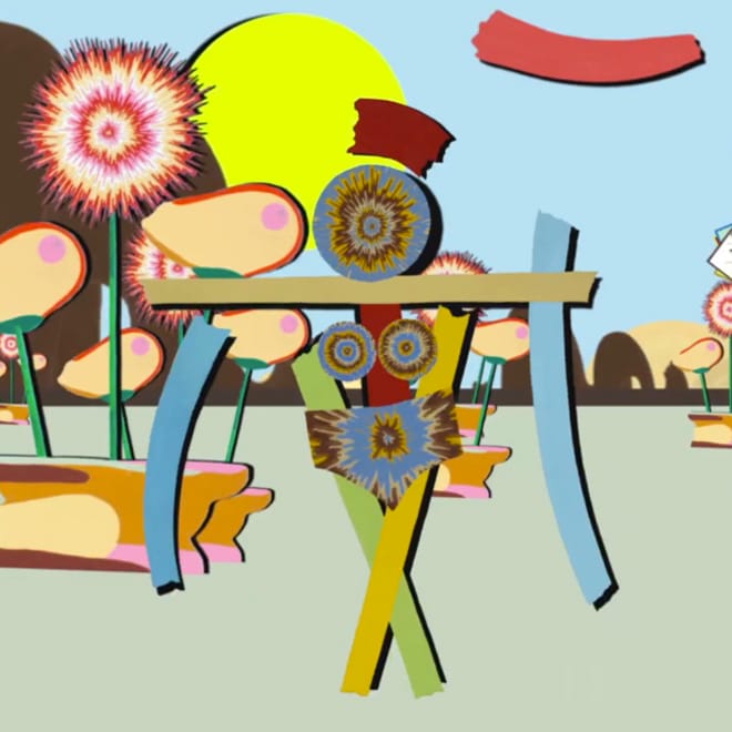 Wild Nothing - A Dancing Shell