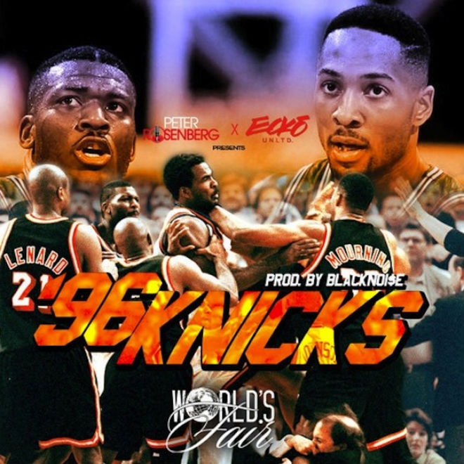 World’s Fair – '96 Knicks