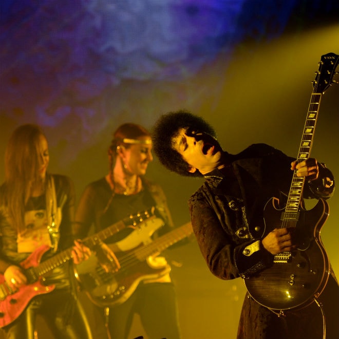 3RDEYEGIRL featuring Prince - Fixurlifeup