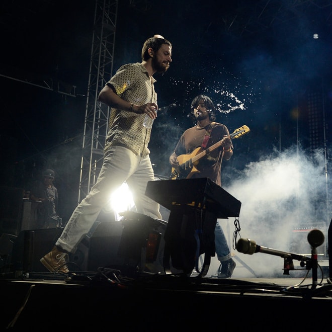 Crystal Fighters – You & I (Yeasayer Remix)