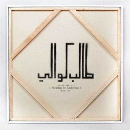 Talib Kweli - Prisoner of Conscious (Album Stream)