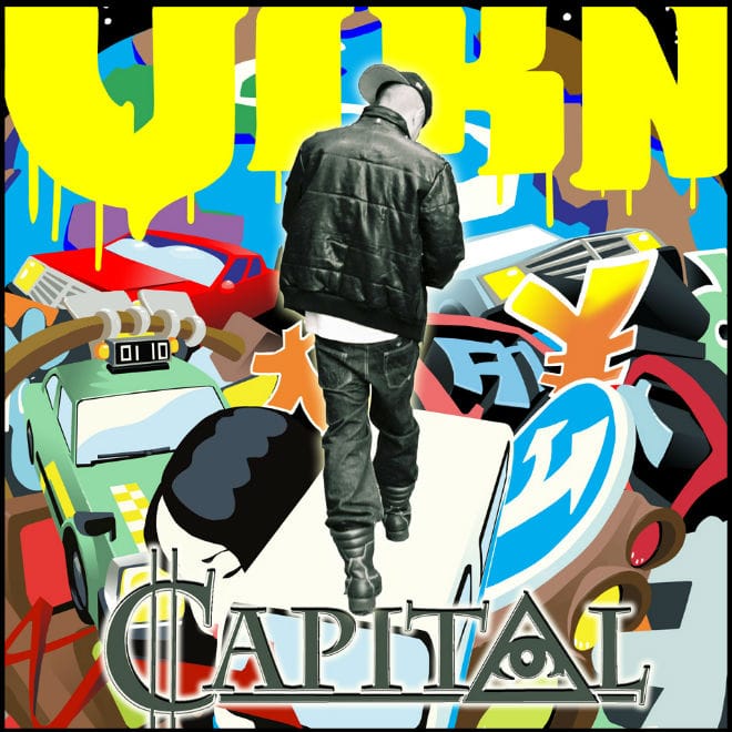 VIKN - Capital (Promo Clip)