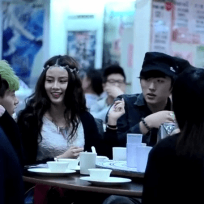 Gold Panda - My Father in Hong Kong 1961