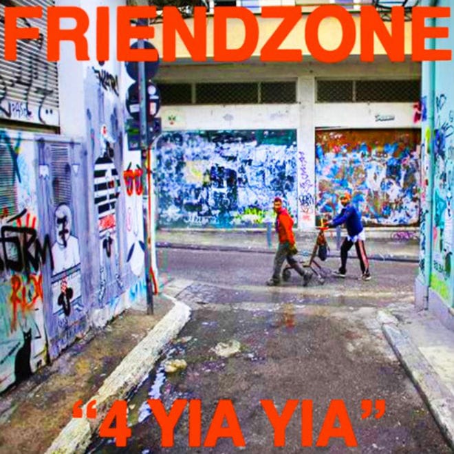 Friendzone - 4 Yia Yia