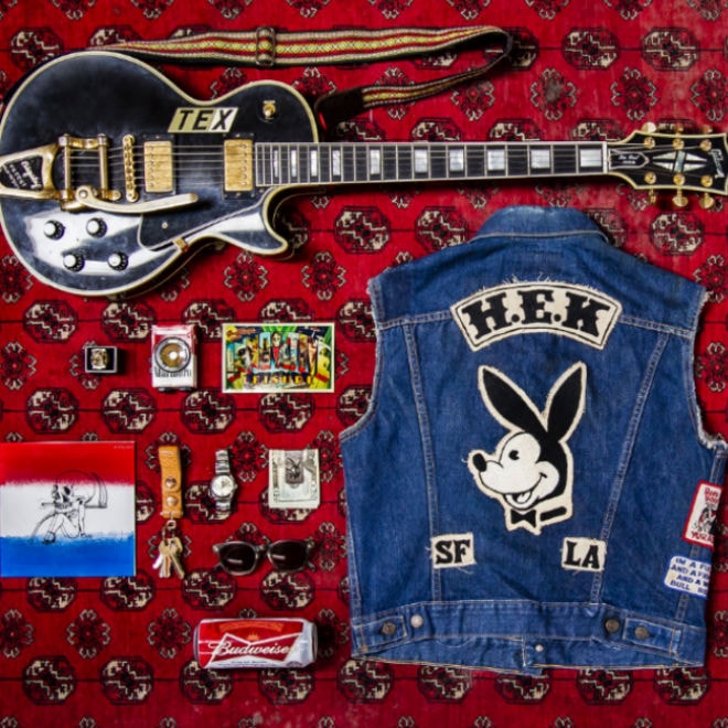 Music Essentials: Hanni El Khatib