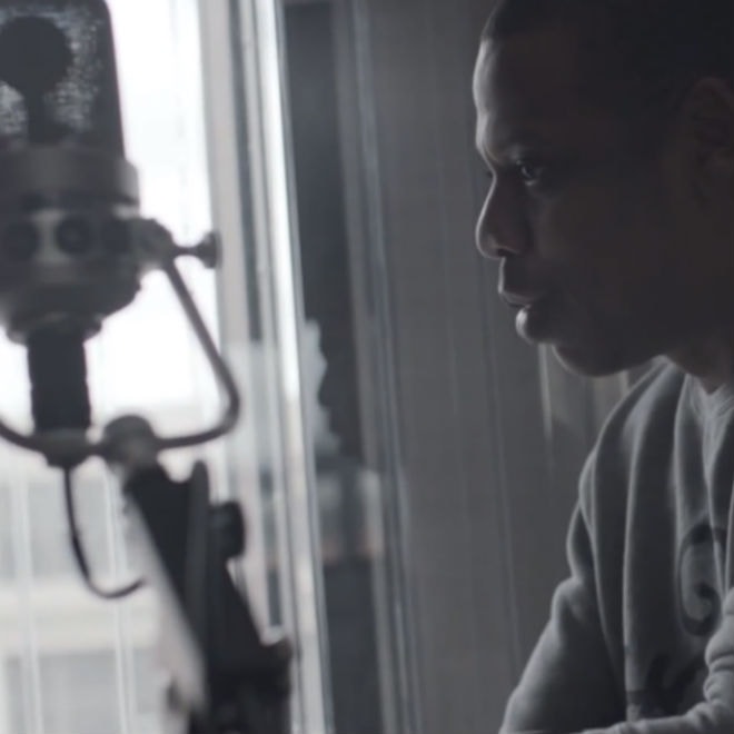 POLL: Do You Mind Samsung's Involvement in Jay-Z's 'Magna Carta Holy Grail'?