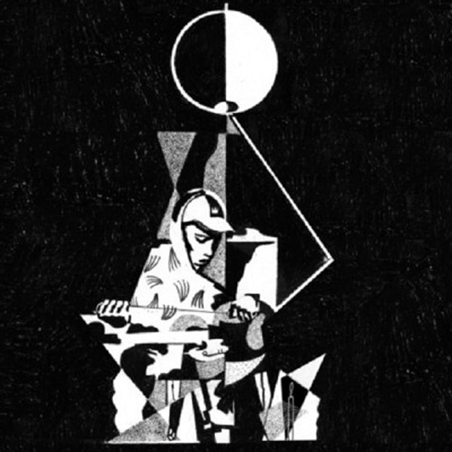 King Krule Announces Debut Album, Releases New Song "Easy Easy"