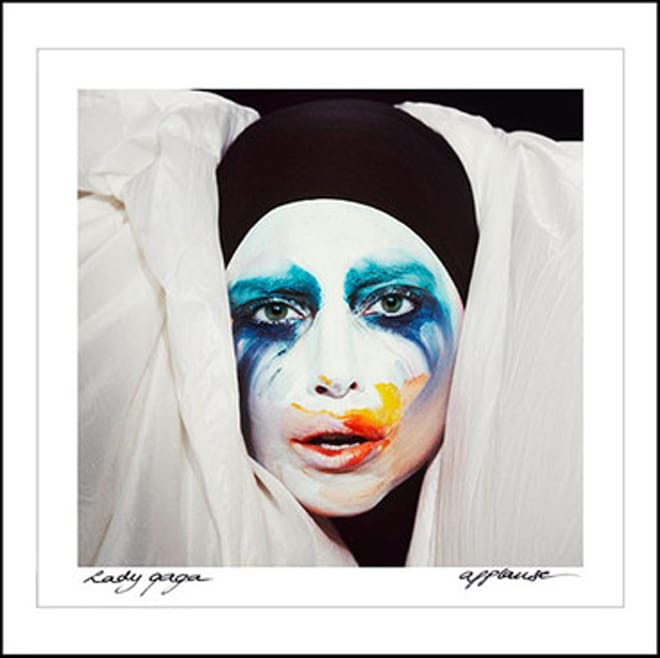 Lady Gaga Reveals Title and Artwork For First Single From Her New Album 
