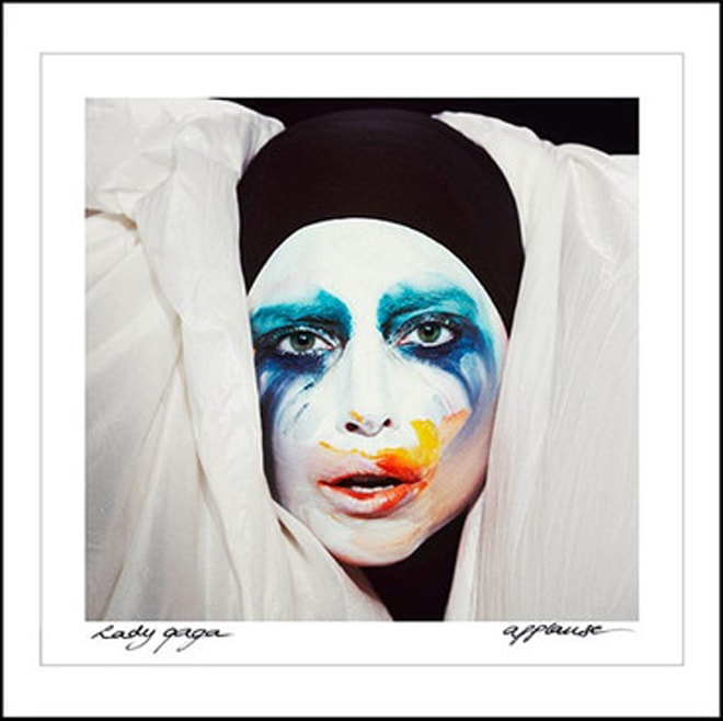 Lady Gaga Reveals Title and Artwork For First Single From Her New Album