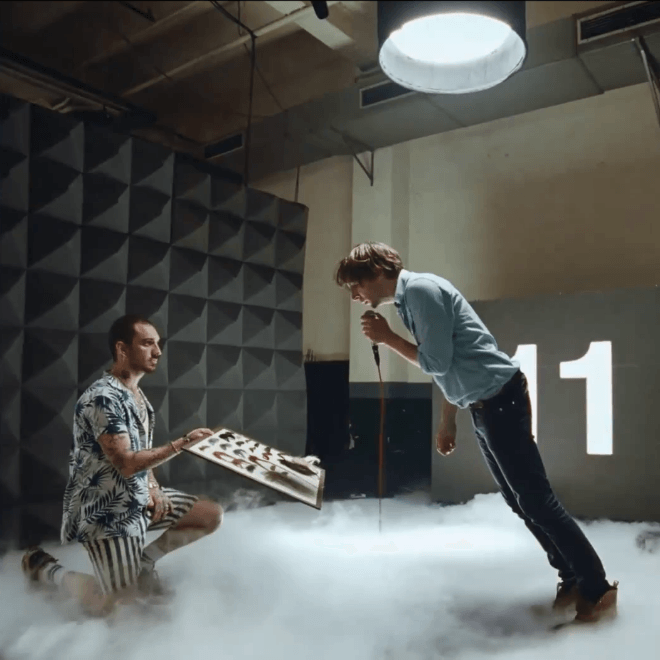 Phoenix - Trying to Be Cool