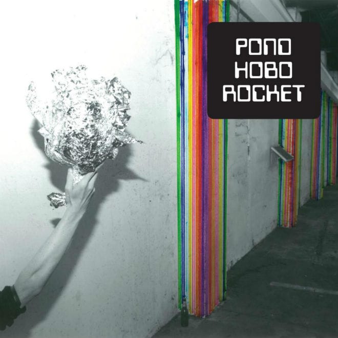 Pond – Hobo Rocket (Album Stream)