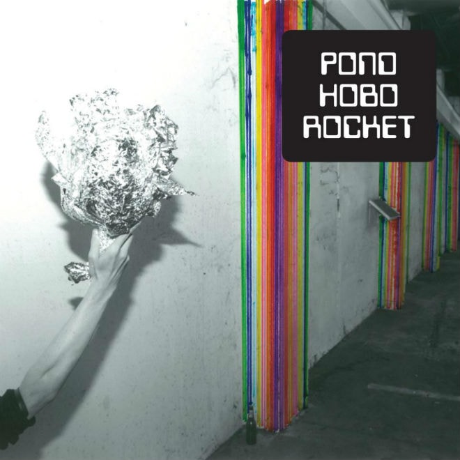 Pond – Hobo Rocket (Album Stream)