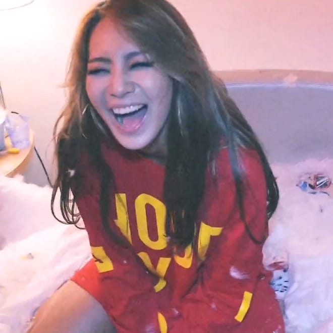  2NE1 - Do You Love Me