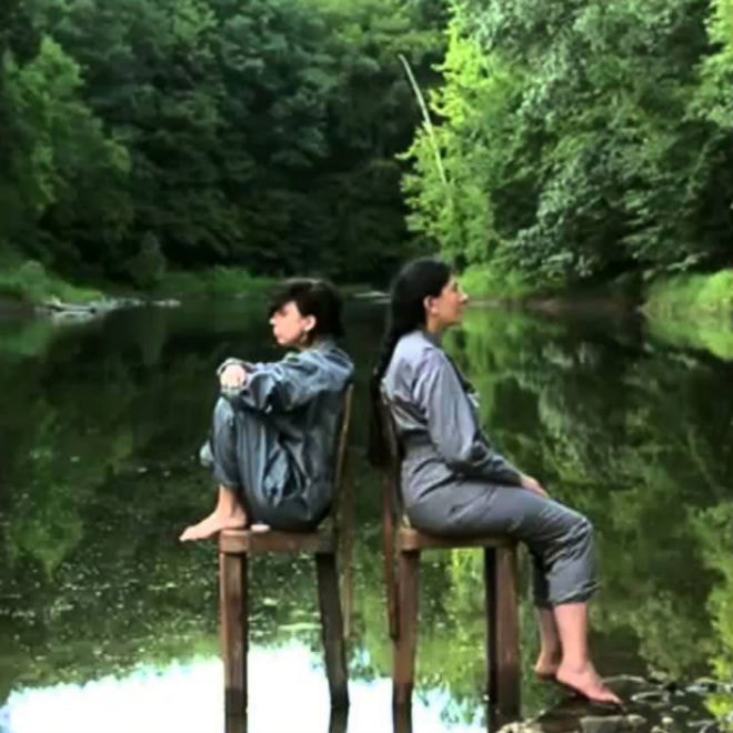 Lady Gaga Bares All for Marina Abramovic