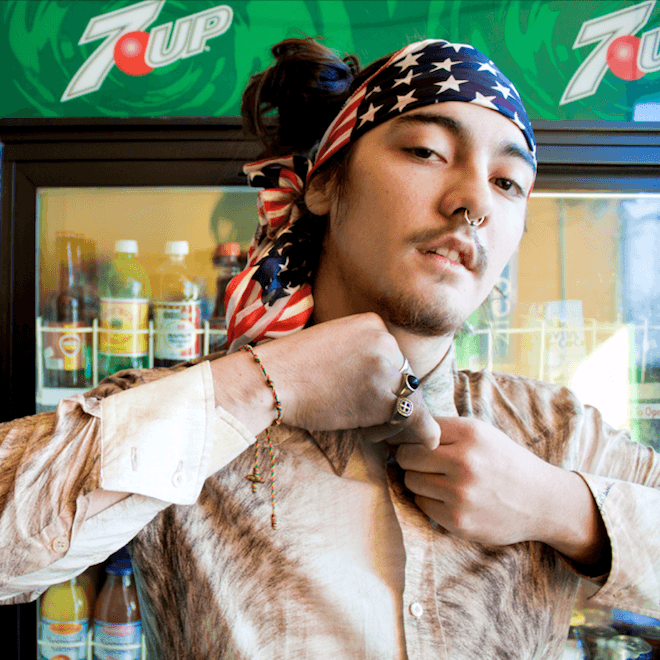 Tokyo Shawn - I Know You