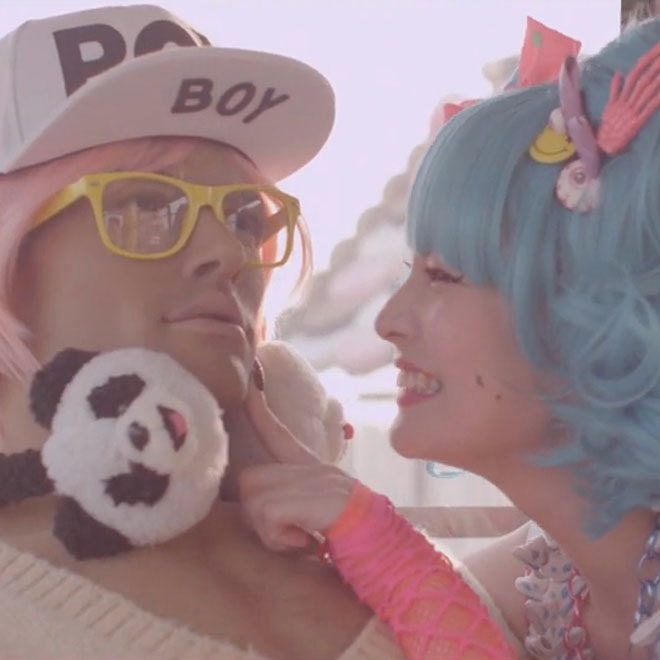 HYPETRAK Premiere: DCUP - Don't Be Shy