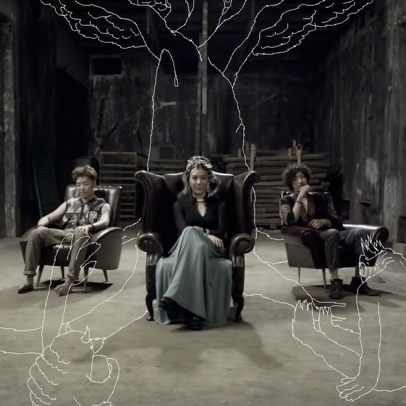 Drunken Tiger - The Cure