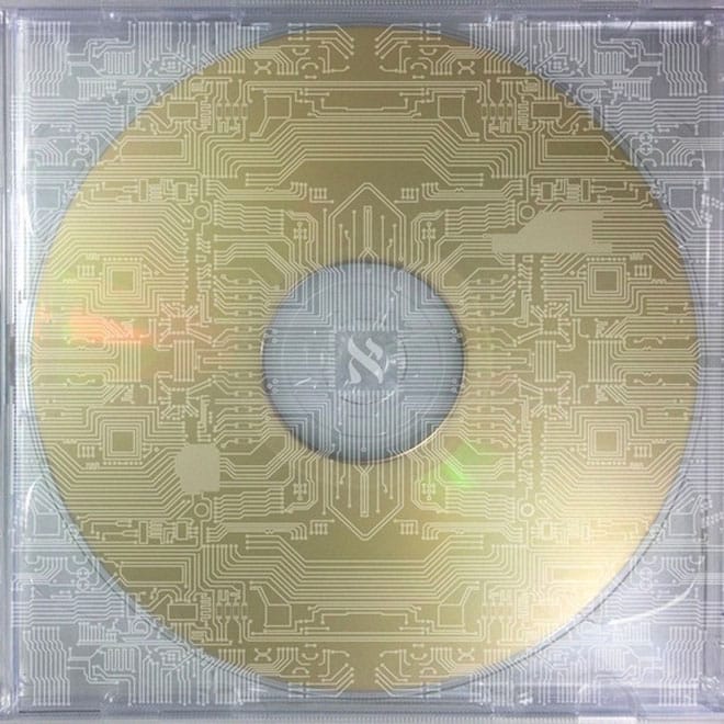 Gesaffelstein - Aleph (Full Album Stream)