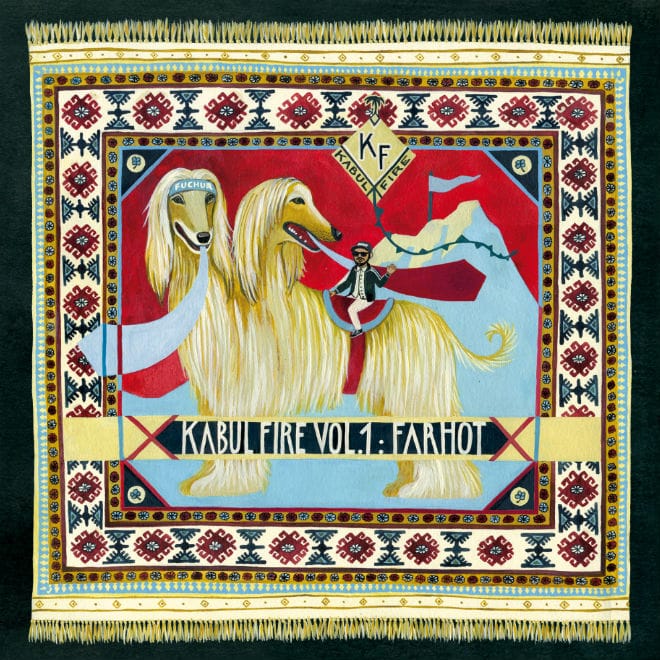 Farhot featuring Ms. Dynamite - Painkiller