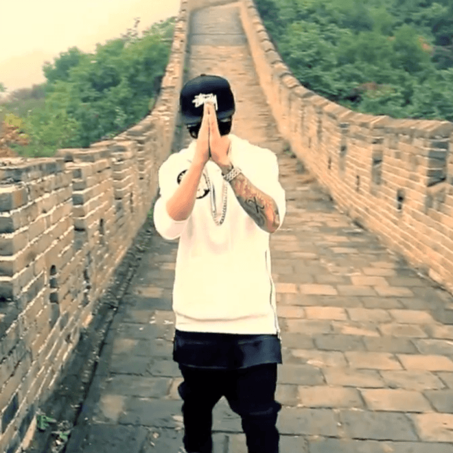 Justin Bieber - All That Matters