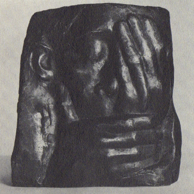 Wet - Don’t Wanna Be Your Girl