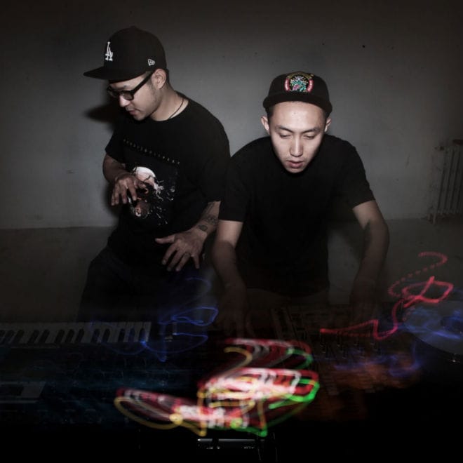 WordySoulSpeak - Dream City Mix