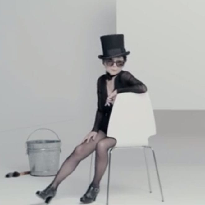Yoko Ono Plastic Ono Band - Bad Dancer