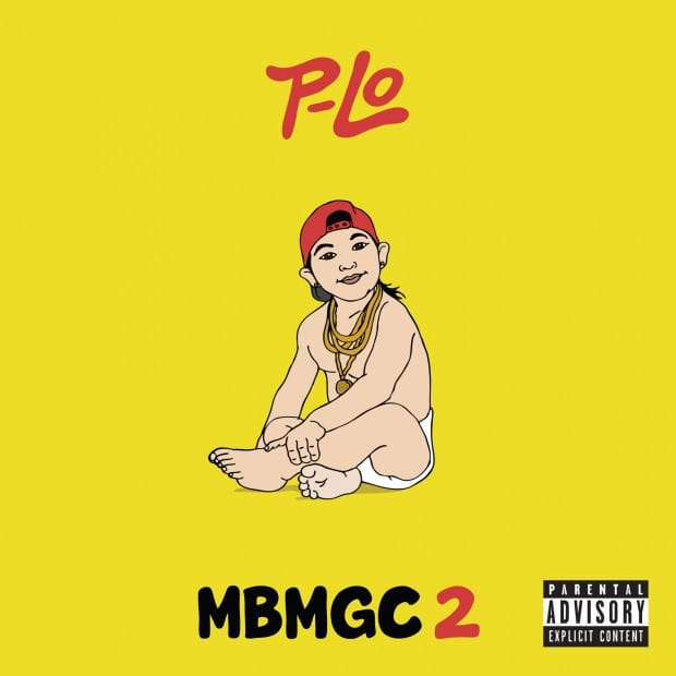 P-Lo - MBMGC 2 Mixtape
