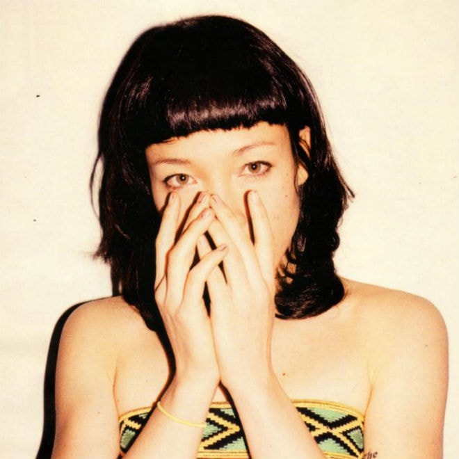 Waterstrider - Twice (Little Dragon Cover)