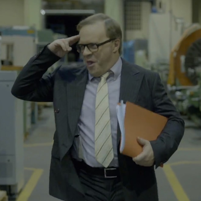 Disclosure - Grab Her