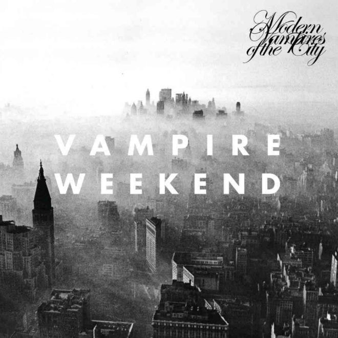 Vampire Weekend featuring Danny Brown, Heems, and Despot - Step (Wintertime Remix)