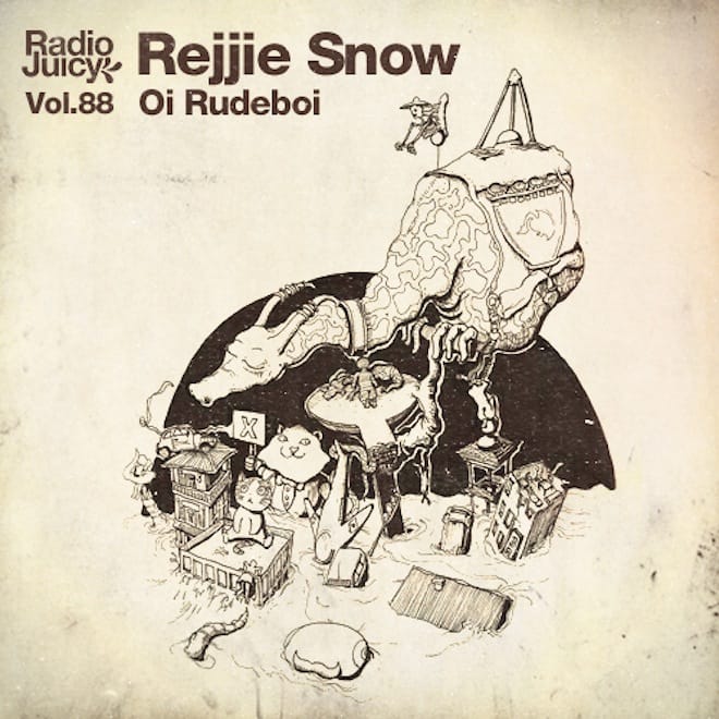 Rejjie Snow - Oi Rudeboi (Radio Juicy Mix)