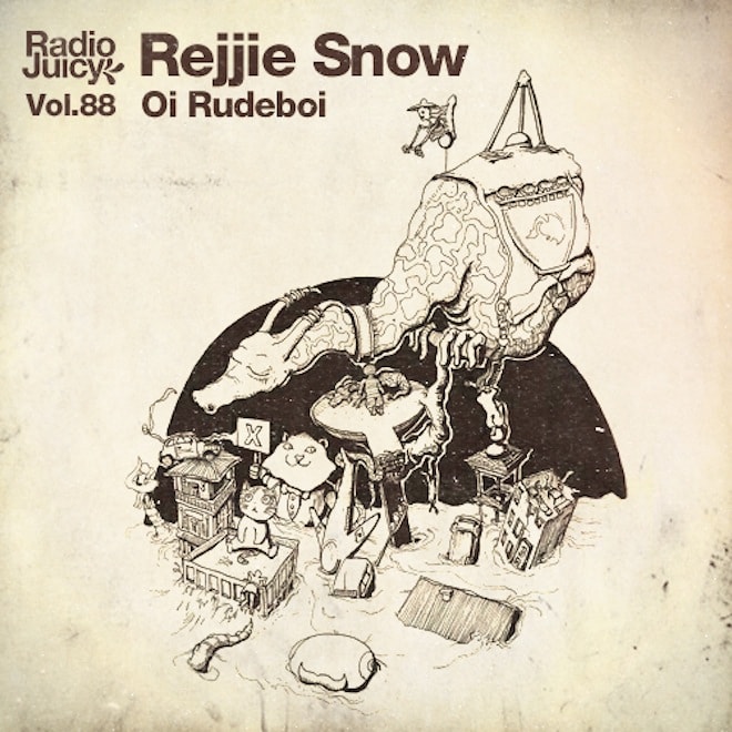 Rejjie Snow - Oi Rudeboi (Radio Juicy Mix)
