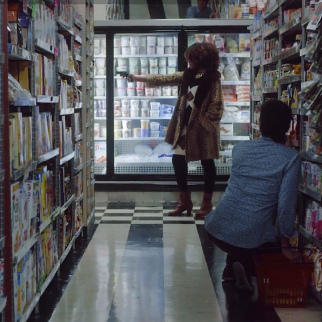 Atmosphere - Kanye West