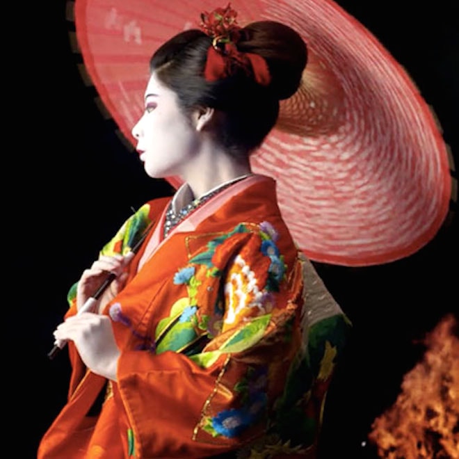 Major Lazer featuring Sean Paul - Come To Me