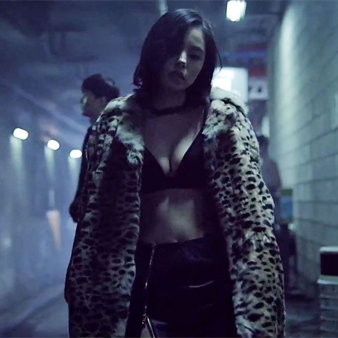 Taeyang - 새벽한시 (1AM)