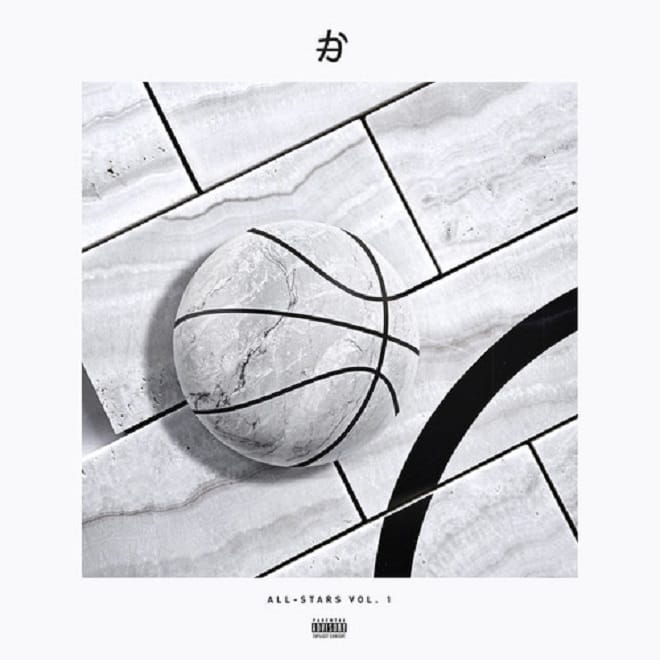 Athletixx - All-Stars Mixtape Vol. 1