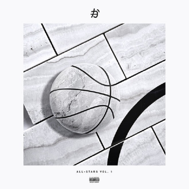 Athletixx - All-Stars Mixtape Vol. 1