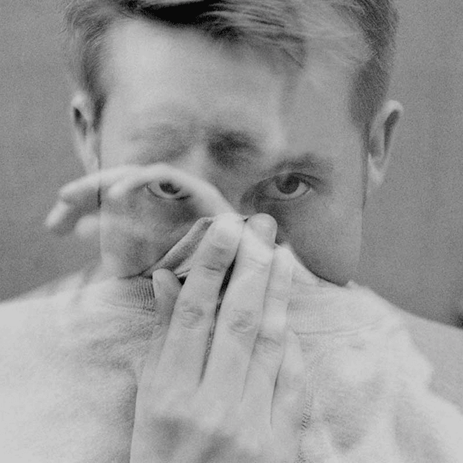 Jungle - The Heat (Joy Orbison Remix)