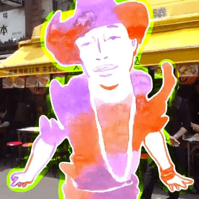 Pharrell Williams - It Girl