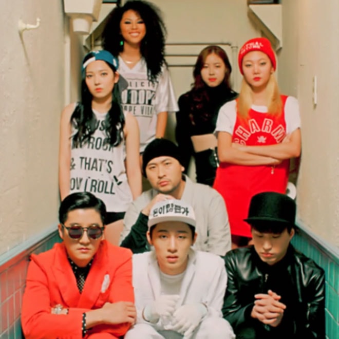 Epik High - Born Hater