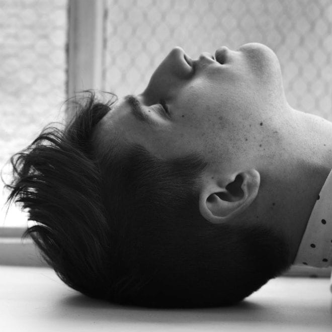 Porter Robinson: Vast Horizons