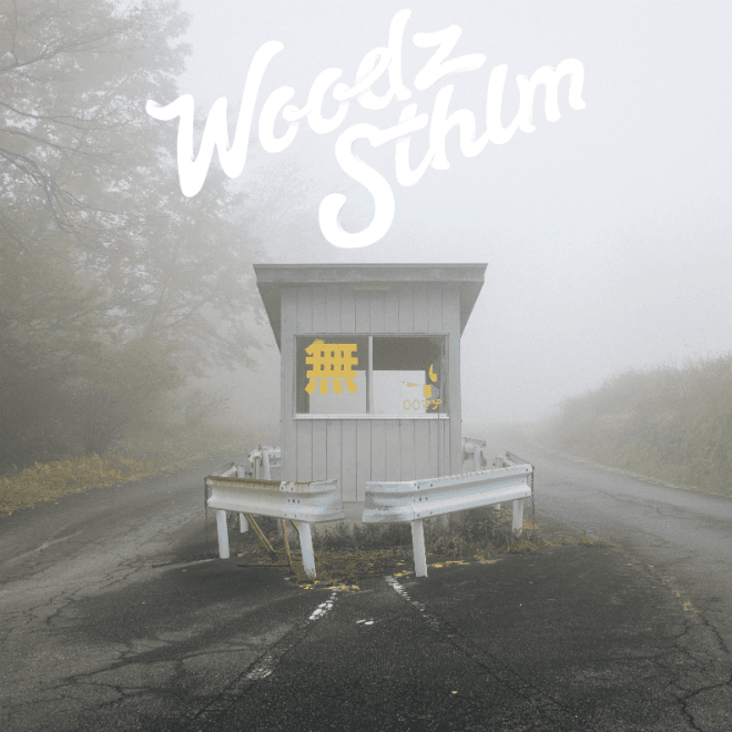 PREMIERE: XOV - Boys Don't Cry (WoodzSTHLM Remix)