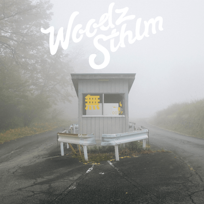 PREMIERE: XOV - Boys Don't Cry (WoodzSTHLM Remix)